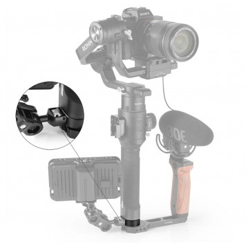 Монтажна пластина для DJI Ronin-S/SC SmallRig BSS2263-7