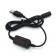 USB-кабель перетворювач для муфти 8,7В (гніздо постійного струму 5,5 мм * 2,1 мм)
