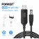 USB кабель - перетворювач для живлення Wi-Fi від Powerbank (12V)