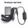 Муфта Sony NP-FZ100 + адаптер живлення Type-C