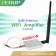 Підсилювач Wi-Fi EDUP EP-AB015 2,4 ГГц + 5,8 ГГц