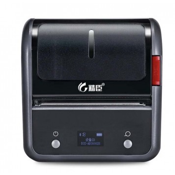 Термопринтер для друку етикеток Niimbot B3S-1