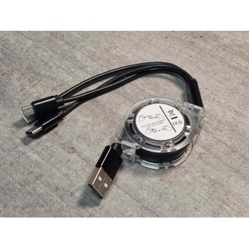 Кабель зарядки 3-in-1 USB-A to USB-C/Lightning/Micro-USB 1.2m чорний-1