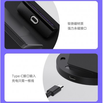 Магнітна зарядна док-станція Energy Fort, USB-C, 240 Вт, PD3.1 (чорна)-4