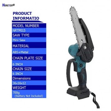 Електрична садова пила 6 для батареї Makita 18 В-1