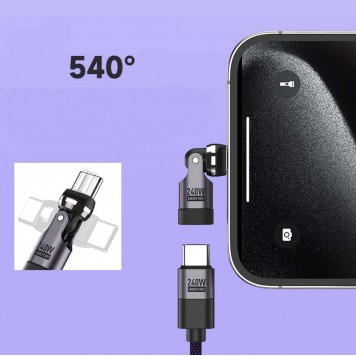 Адаптер USB-C з обертанням 540° — ENERGY FORT 240 Вт-2