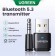 Адаптер Bluetooth 5.3 UGREEN CM668 передавач для PS5, Nintendo