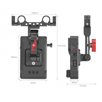 Адаптерна пластина для акумулятора V Mount (базова версія) з подовжувачем Smallrig 3499-4
