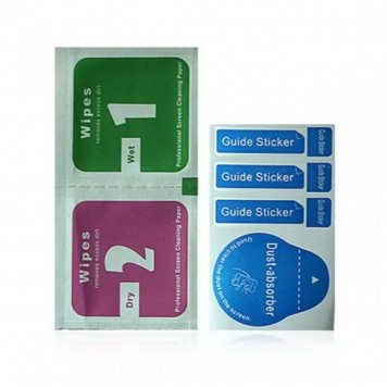 Захисне скло для Fujifilm X-T200 (88 мм * 51 мм)-2