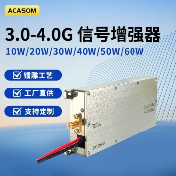 Підсилювач сигналу ACASOM 3-4 GHz, 50W-1