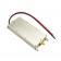 Підсилювач сигналу ACASOM 5-6 GHz, 40W