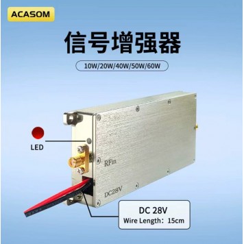 Підсилювач сигналу ACASOM 5-6 GHz, 40W-2