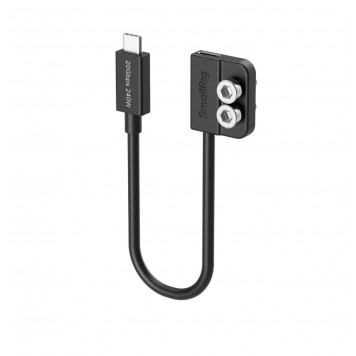 Кабель для передачі даних USB-C (папа-мама) Smallrig 5078