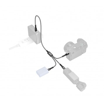 Кабель живлення 3-в-1 USB-C Smallrig 5079-3