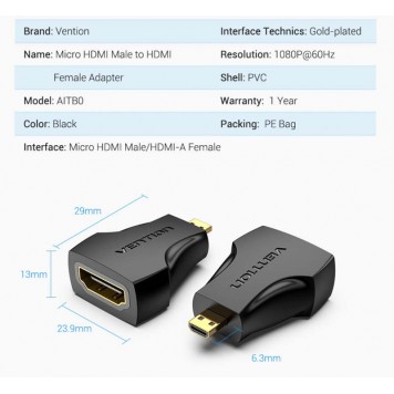 Перехідник mini HDMI тато - HDMI мама-3