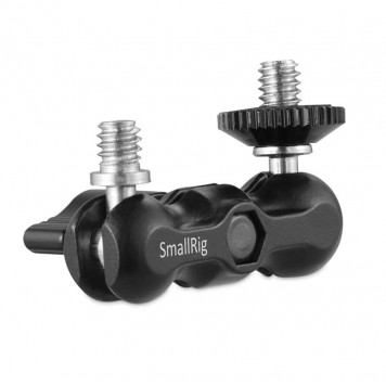 Magic Arm SmallRig 2157-4