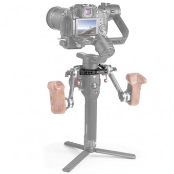 Додаткове кріплення SmallRig 2221 для DJI Ronin-S-4