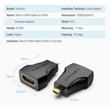 Перехідник micro HDMI тато - HDMI мама-2