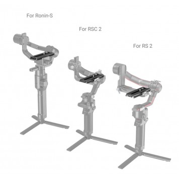 Швидкознімний майданчик SmallRig 3158 для DJI RS 2/RSC 2/Ronin-S-3