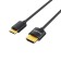 Кабель HDMI - miniHDMI SmallRig 3041, 55 см (C to A)