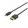 Кабель HDMI - micro HDMI SmallRig 3043, 55 см (D to A)